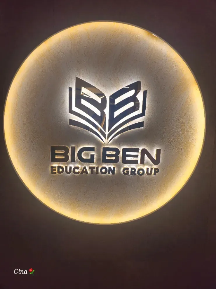 빅벤아카데미 12월요금 이미지 1