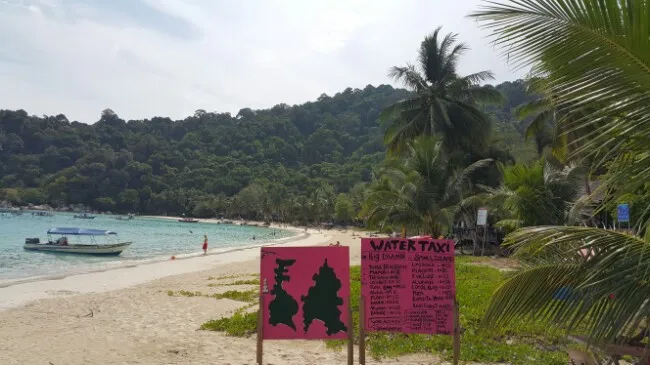 말레이시아여행 Perhentian island 쁘렌띠안 아일랜드 리조트 <3> 이미지 1