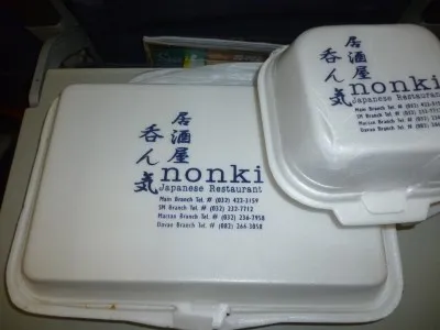 논끼 도시락 사진 이미지 1