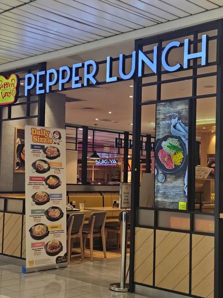 쿠알라룸푸르맛집 철판볶음밥 이미지 1