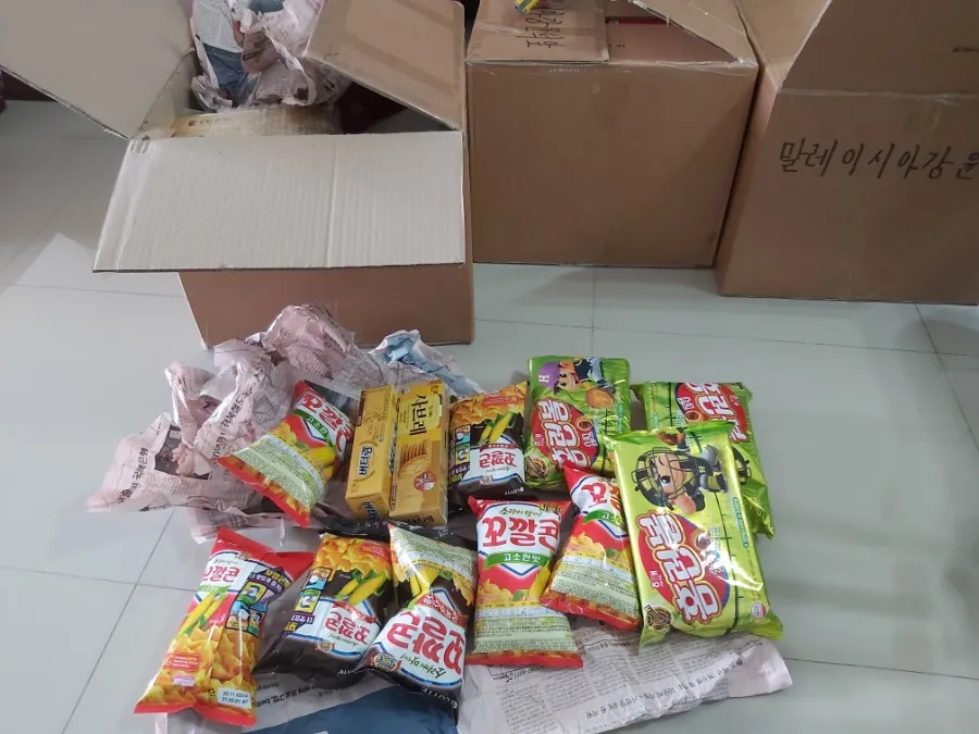 2021년1월1일 새해선물 -From 한국 이미지 1