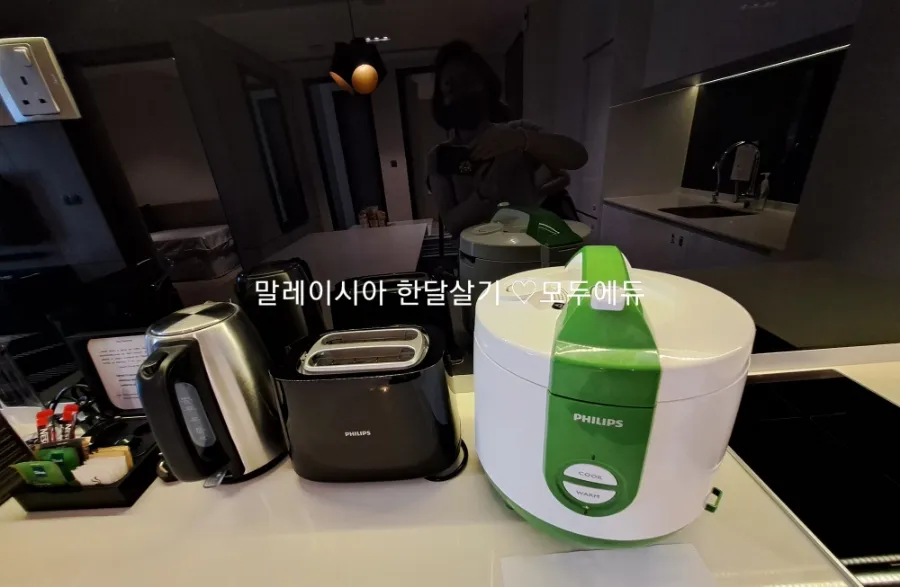 #말레이시아한달살기#쿠알라룸푸르 시내호텔팩#애스콧호텔 주방시설 모습 이미지 1