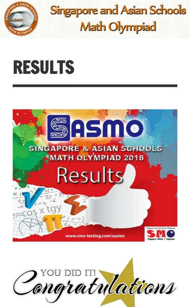 SASMO 싱가폴말레이시아 수학대회 이미지 1