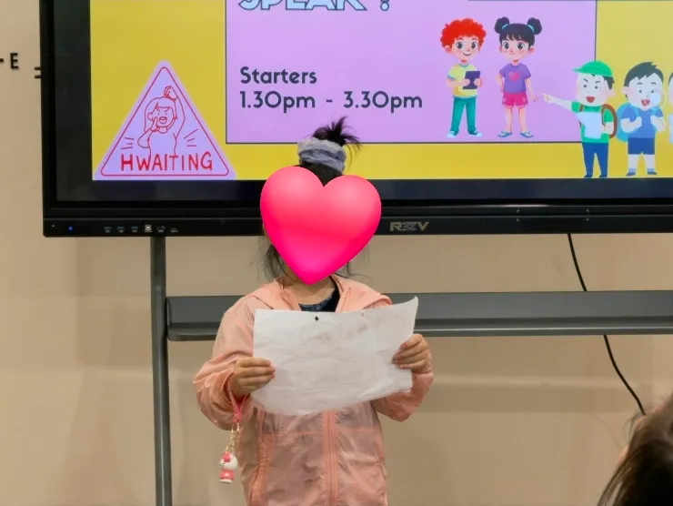 말레이시아영어캠프/VNG 아카데미 영어말하기 대회 이미지 1