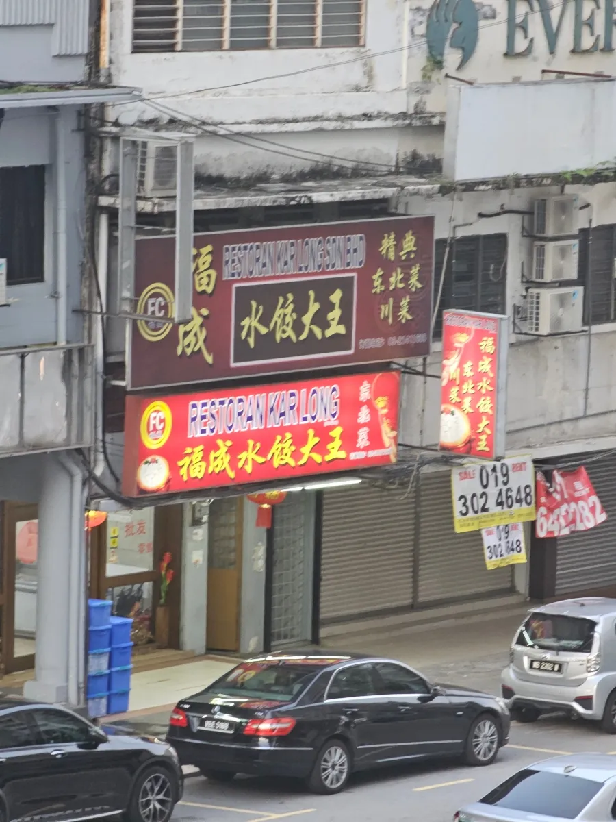 오늘 하루 그냥 바쁨 이미지 1