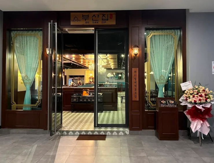 말레이시아맛집추천/<부산집 2호점> -트릴리온 건너편 뉴오픈😍 이미지 1