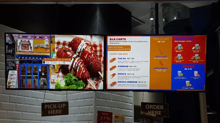 한국 핫도그 이미지 1