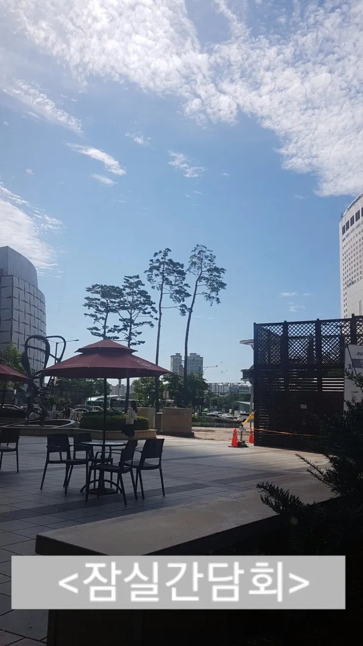 한국 방문 마지막 날을 보내며~ 이미지 1
