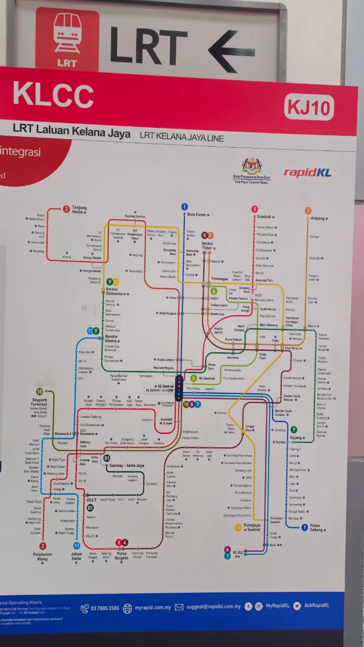 말레이시아한달살기/쿠알라룸푸르 지하철로(LRT) 차이나타운 가는법 이미지 1
