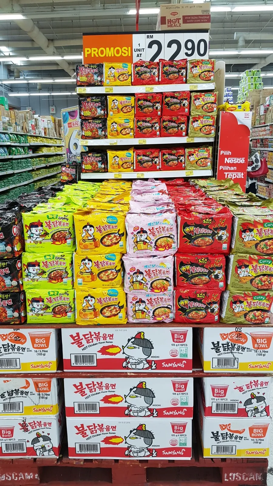 한국라면 인기~!! 이미지 1