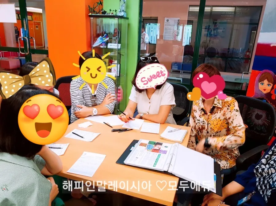 국제학교 답사 이미지 1