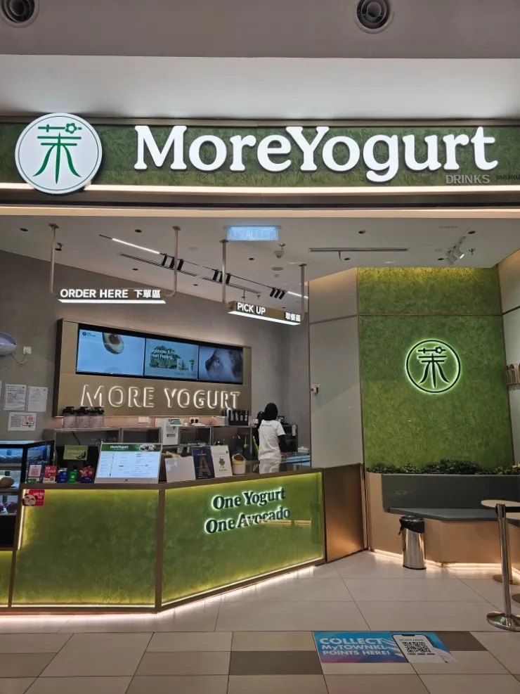 More Yogurt 말레이시아 오픈^^ 이미지 1