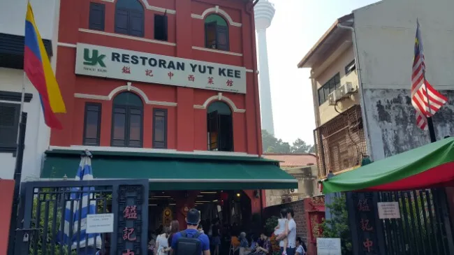 쿠알라룸푸르 맛집-유키 YUT KEE 레스토랑.중국식당 이미지 1