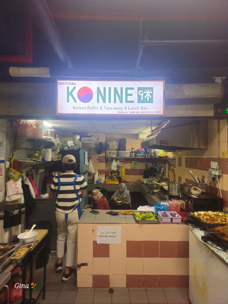 애스콧호텔 근처 한식반찬가게 이미지 1