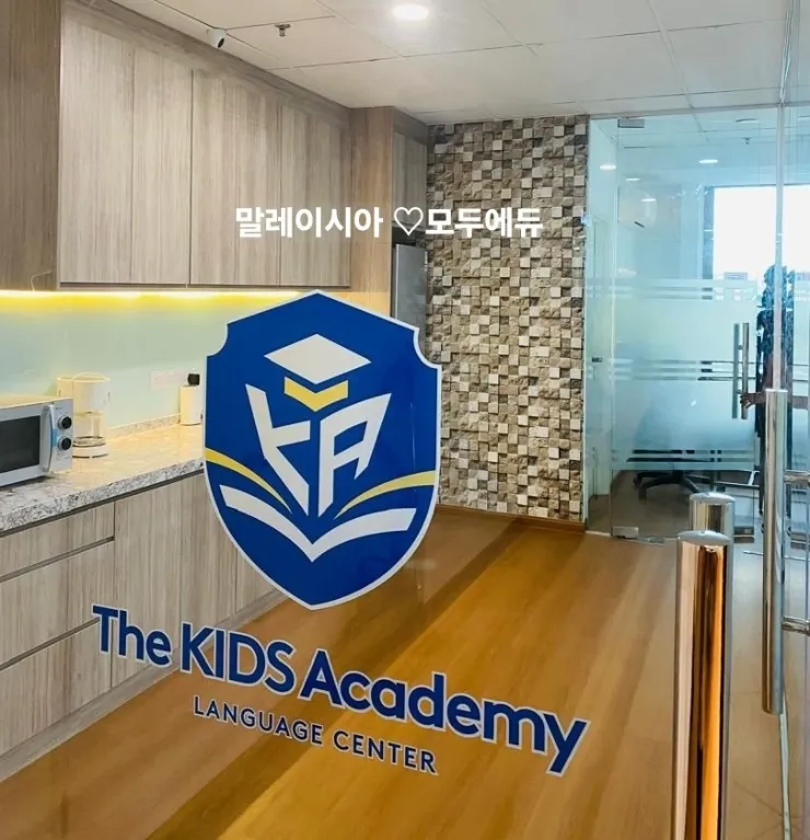 ๐๋ํค์ฆ์์นด๋ฐ๋ฏธ๐ ๊ฒจ์ธ์บ ํ ์ด๋ฏธ์ง 1