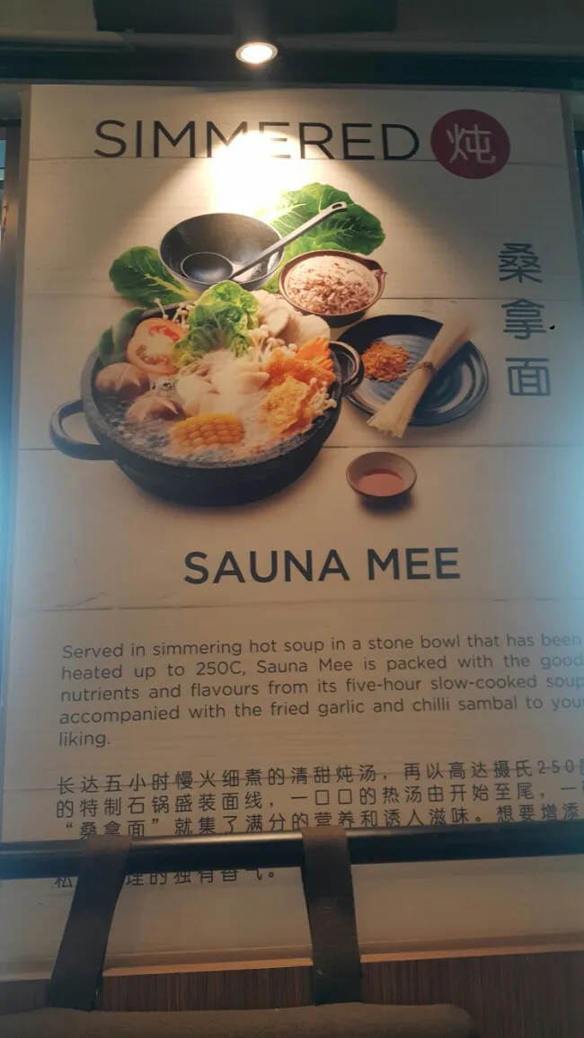 해피인말레이시아 맛집탐방