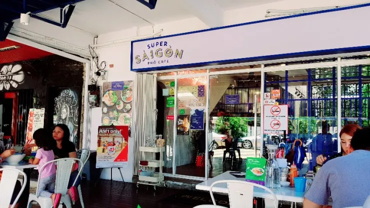 베트남식당- 수퍼 사이공 Super Saigon Restaurant 이미지 1