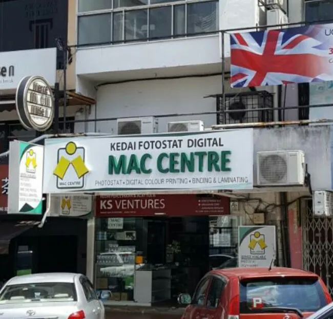 Mac Centre- O레벨, A레벨, 체크포인트 기출문제집 파는곳 이미지 1
