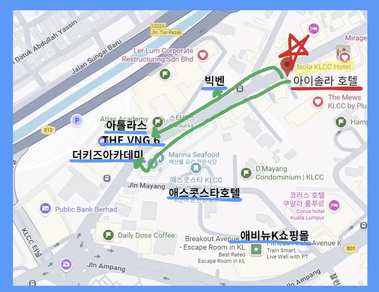 말레이시아한달살기/쿠알라룸푸르 한달살기 숙소추천 가성비 숙소 -📢아이솔라 호텔 이미지 39