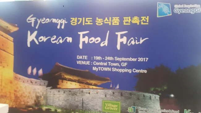KL 체라스 MyTown 에 한국식품 판촉전이 열렸어요~ 이미지 1