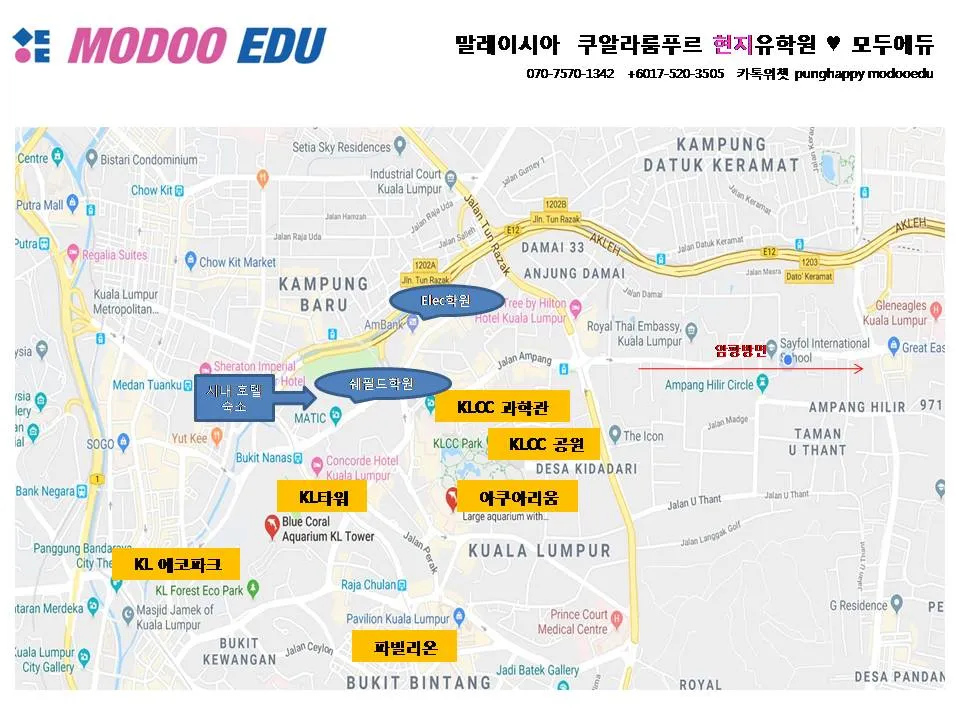 쿠알라룸푸르 시내 중심가 간략지도 이미지 1