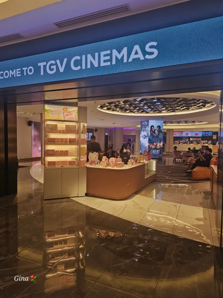 말레이시아한달살기 쿠알라룸푸르에서 한국영화보기-TGV 한국영화 호프 이미지 2