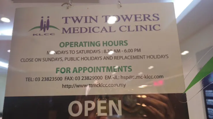말레이시아한달살기/TWIN TOWERS CLINIC 수리야백화점 4층 병원 이미지 2