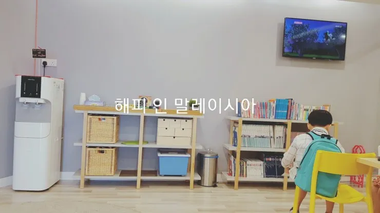 몽키아라 한인의사쌤 계시는 다*클리닉 이미지 2