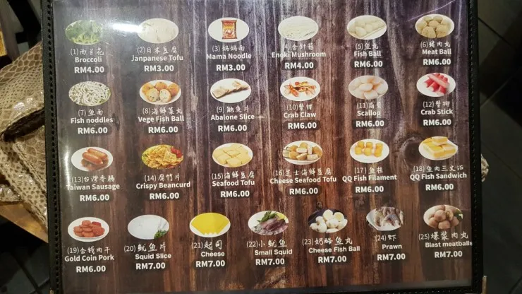 Big bowl Thai food & BBQ 로컬타이 음식점 이미지 2