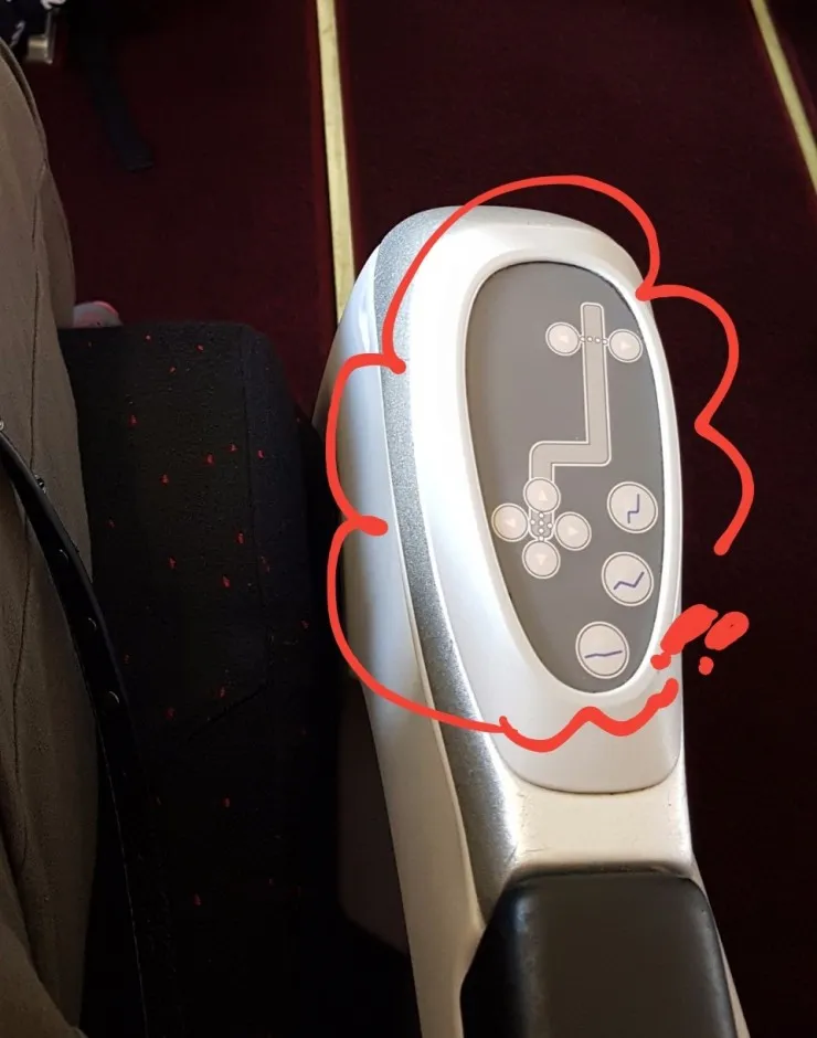 에어아시아 플랫베드 이미지 2