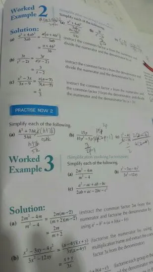 세이폴 Y8 Math 쪽지시험 이미지 2