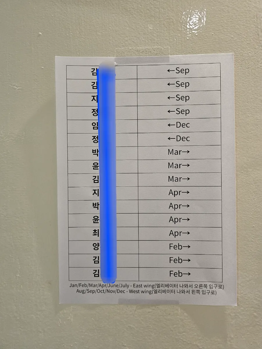 더키즈아카데미 개강 12월2일 이미지 2