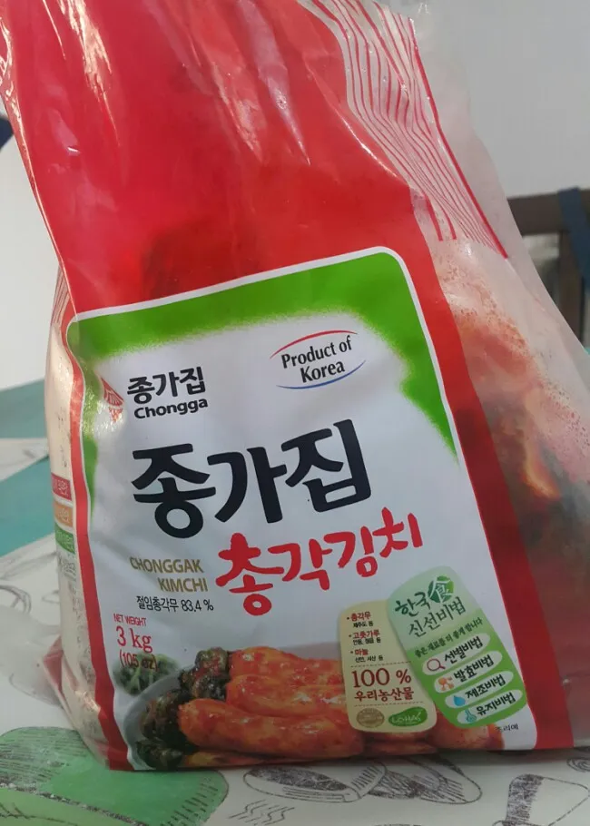 말레이시아한달살기,말레이시아영어캠프-말레이시아에서 먹는 총각김치 이미지 2