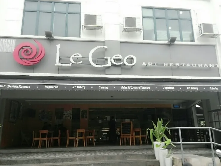 말레이시아음식-쓰리마야콘도 앞 Le Geo Restaurant 이미지 1