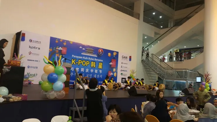 사물놀이 공연