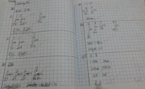 세이폴은 텀3 Exam중 이미지 2