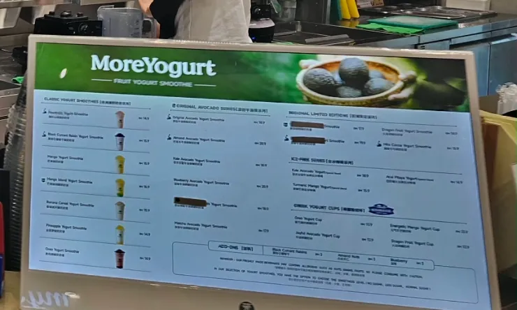 More Yogurt 말레이시아 오픈^^ 이미지 2