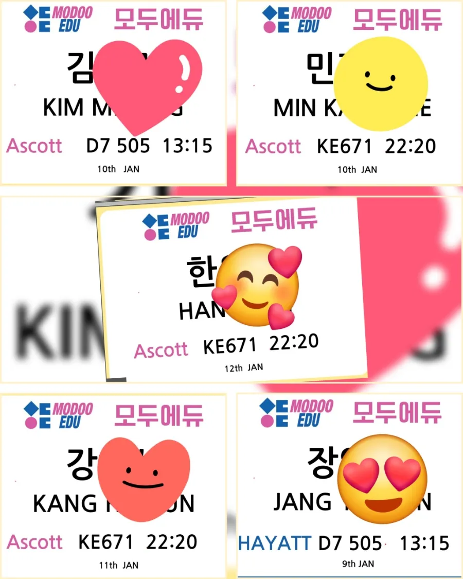 말레이시아한달살기#모두에듀 공항픽업 모습 ~ 이미지 2