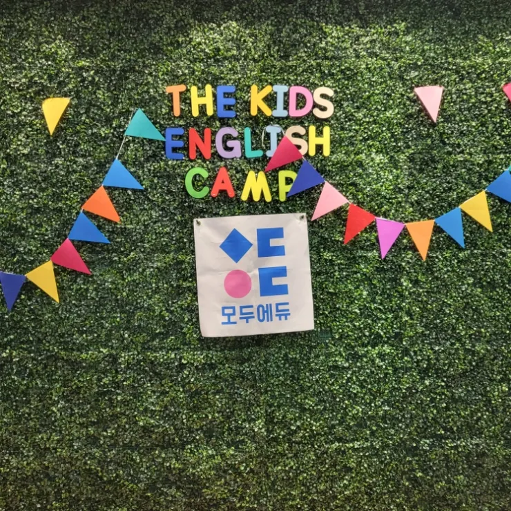25.26년 겨울 말레이시아 한달살기 / 쿠알라룸푸르 한달살기 상담시작 ☃️🤗 이미지 2