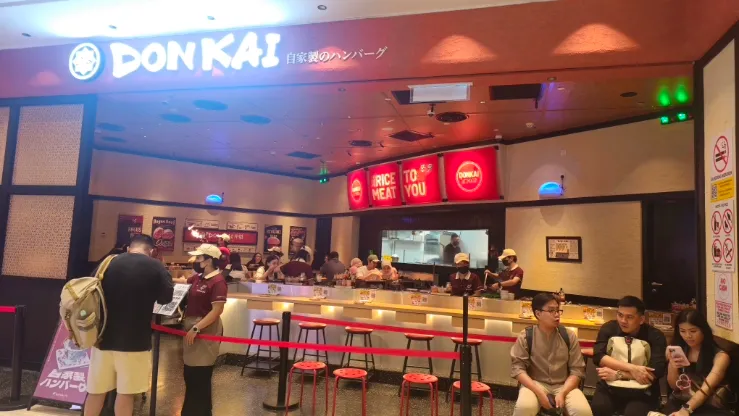 말레이시아 맛집추천 -DONKAI 돈카이 이미지 2