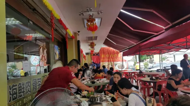 쿠알라룸푸르 바꾸떼 맛집- Son Fong Bak Cut Teh 이미지 2