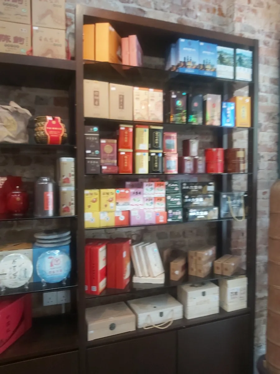 차이나타운- Tea shop 이미지 2