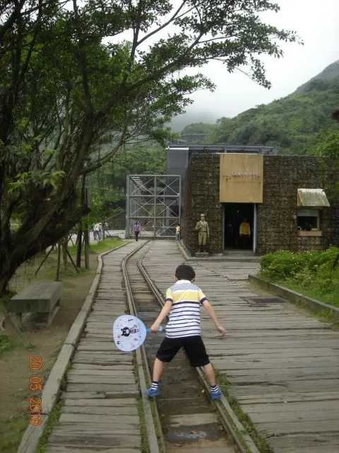 대만의 <황금박물관> 이미지 2