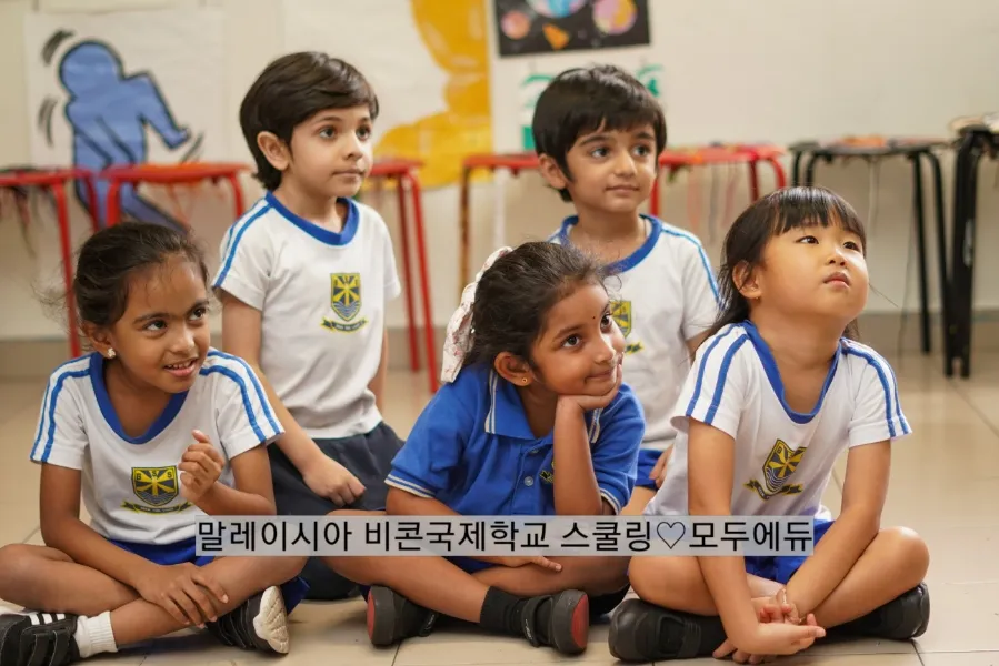 비콘하우스 국제학교 스쿨링은 어떤학생들이 등록할수 있나요? 이미지 2