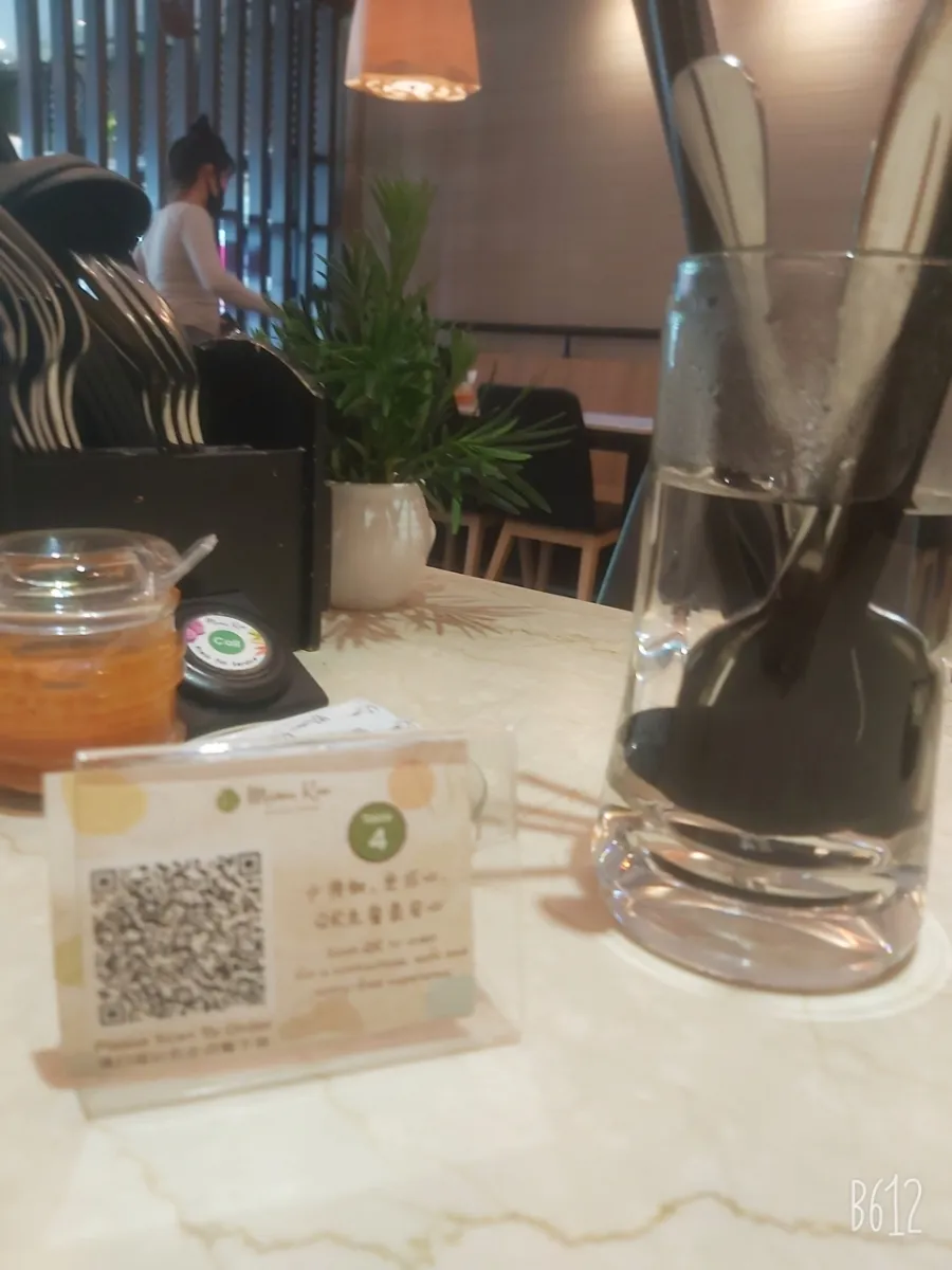 여전히 맛있는 "사우나 미" 이미지 2