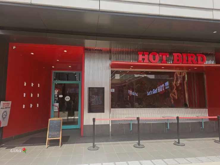 말레이시아 쿠알라룸푸르 맛집 최신유행 치킨-HOT BIRD 이미지 2
