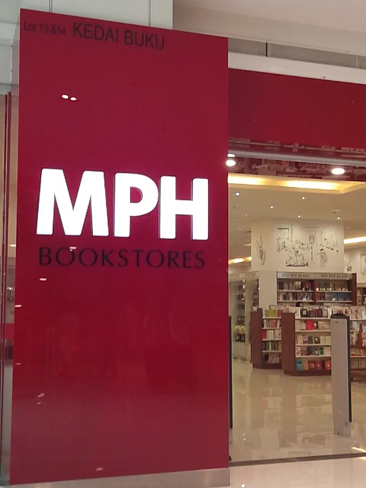 말레이시아쇼핑 Kl nu sentral - MPH book store 이미지 1