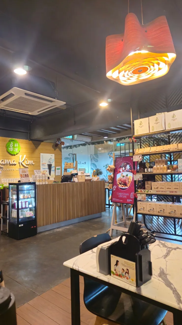 말레이시아 쿠알라룸푸르 맛집추천/비오는 날엔 MamaKim 사우나미 이미지 2