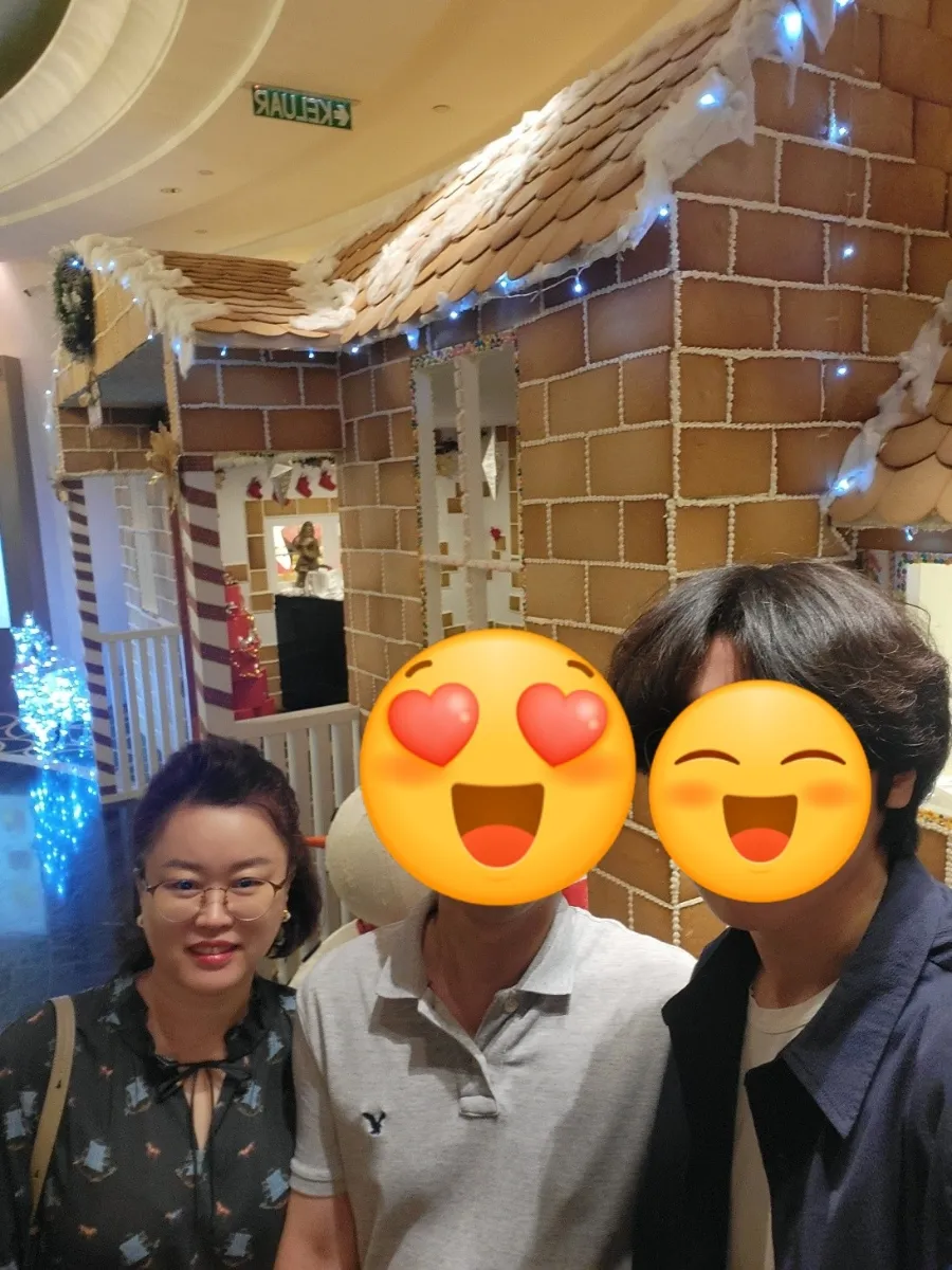 홍콩과기대 다니는 아들 귀향 이미지 2