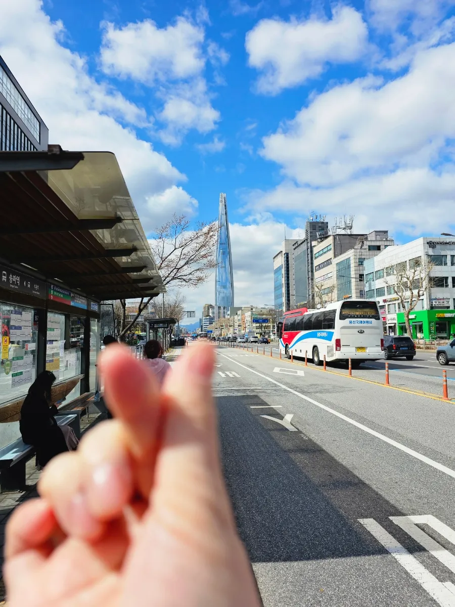 한국.서울.잠실 이미지 2